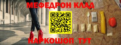 героин Аргун