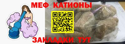 прущие грибы Апшеронск