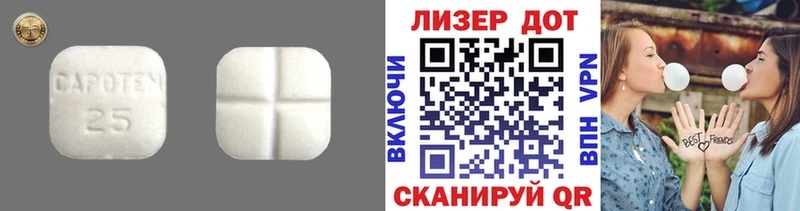 нарко площадка какой сайт  Североуральск  Лсд 25 экстази ecstasy  кракен рабочий сайт 