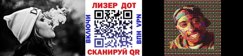 Марки 25I-NBOMe 1,8мг  darknet формула  Североуральск 