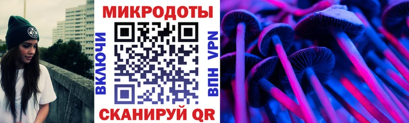Галлюциногенные грибы GOLDEN TEACHER  Североуральск 